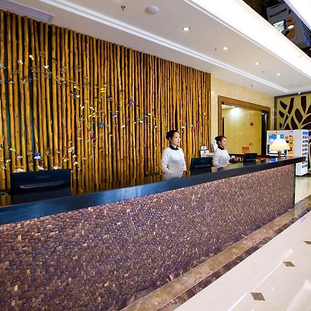 Shanghui International Hotel Guangzhou Buitenkant foto