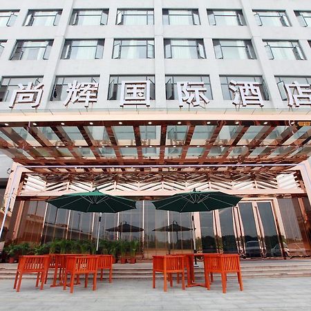 Shanghui International Hotel Guangzhou Buitenkant foto